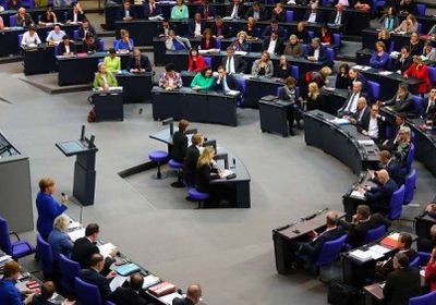 الهيئة الإدارية للبرلمان الألماني تفرض غرامة علي حزب "البديل لألمانيا"