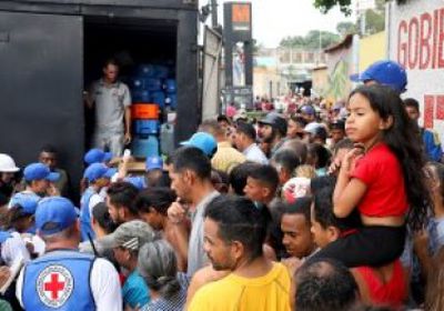 أول دفعة من المساعدات الإنسانية تصل إلى فنزويلا