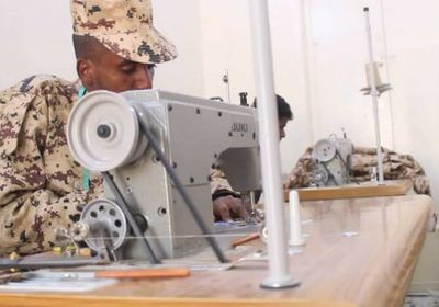 معمل الخياطة العسكرية بلواء الأحقاف يعود للعمل بعد أعوام من التوقف (صور)