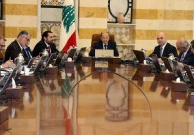 البرلمان اللبناني يوافق على خطة معالجة عجز الكهرباء 