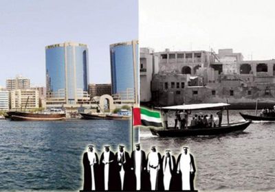 "الإمارات تاريخنا".. قصة تمتد جذورها لأكثر من 125 سنة في التاريخ