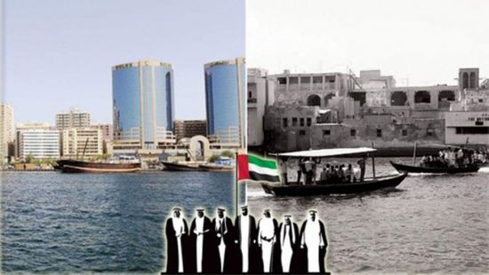 "الإمارات تاريخنا".. قصة تمتد جذورها لأكثر من 125 سنة في التاريخ