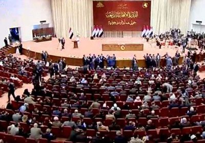 البرلمان العراقي: نرغب فى تطوير العلاقات مع الجمعية الوطنية الكورية