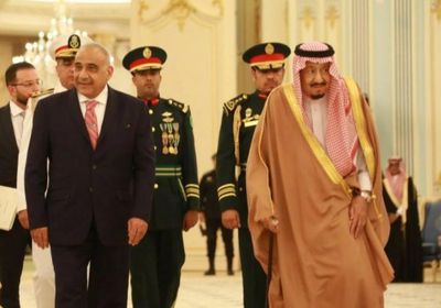 تفاصيل إبرام 13 اتفاقية بين السعودية والعراق