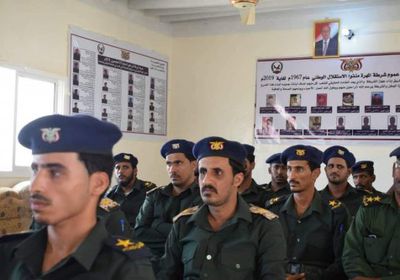 بمشاركة 21 ضابطا ..اختتام الدورة التدريبية لقوات الأمن بالمهرة 