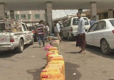 دبة البترول بـ 20 ألف ريال.. مليشيا الحوثية تذل المواطنين بـ "اقتصاد الحرب"