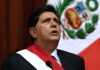 انتحار رئيس بيرو السابق هربًا من الاعتقال