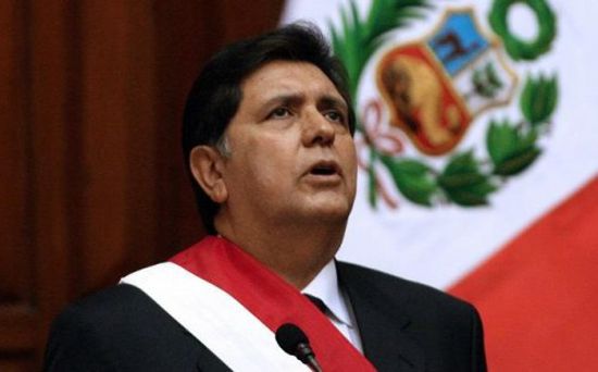 انتحار رئيس بيرو السابق هربًا من الاعتقال