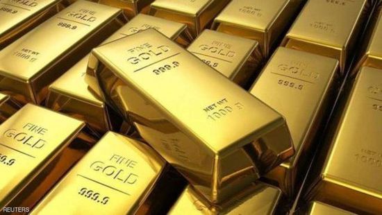تكهنات بانخفاض الذهب إلى 1259دولارًا للأوقية قريبًا