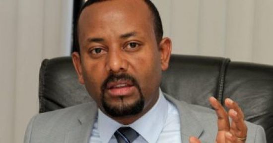 البرلمان الإثيوبي يوافق بالأغلبية على التعديلات الوزارية 