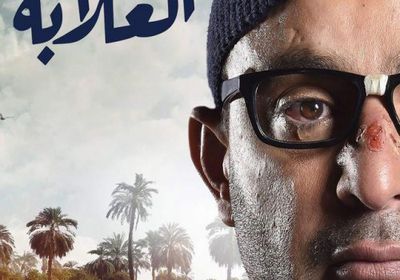 قناة mbc مصر تروج لمسلسلها "ولد الغلابة" بنشر صور أبطاله