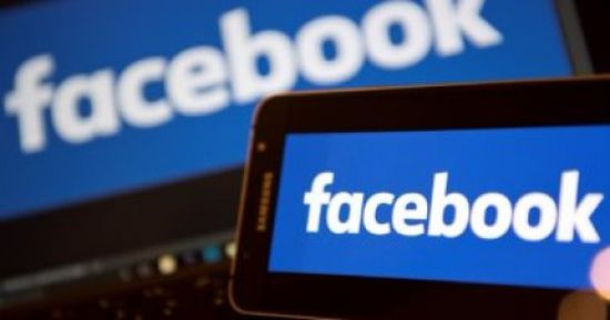 "فيسبوك" يحظر 12 منظمة وفردًا ببريطانيا لنشرهم الكراهية