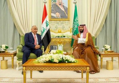 بن سلمان وعبد الهادي يبحثان العلاقات السعودية العراقية بالرياض