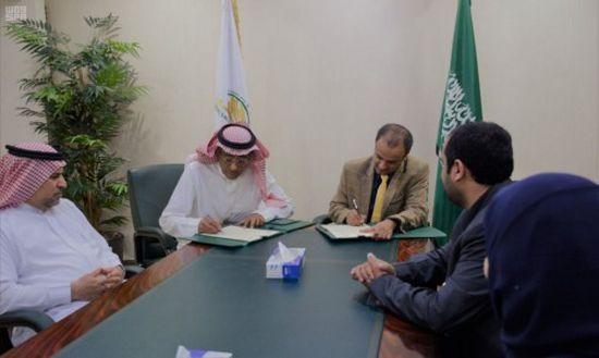 الملك سلمان للإغاثة يوقع عقداً لعلاج 100 جريح بتعز