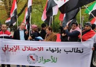 سياسي يكشف تفاصيل جريمة لإيران بالأحواز (فيديو)