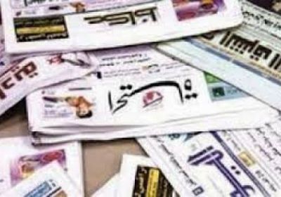 ماذا قالت الصحف الخليجية عن اليمن اليوم الجمعة؟