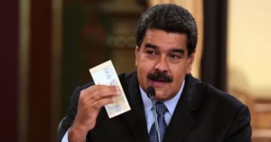 فنزويلا: سددنا أحدث مدفوعات فوائد ديون إلى روسيا