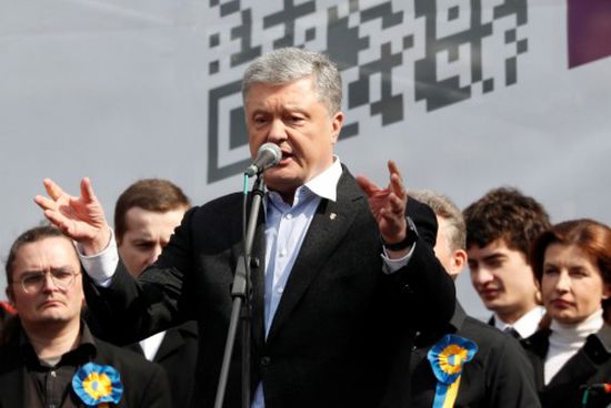 الرئيس الأوكراني يدعو أنصاره للمشاركة بقوة فى الإنتخابات الرئاسية 