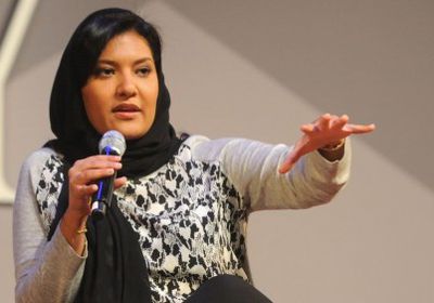 ريما بنت بندر: السعودية ملتزمة بتحقيق سلام دائم في اليمن