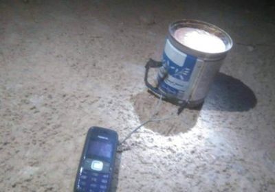 التدخل السريع يفكك عبوة ناسفة بمنطقة الحبظ بأبين 