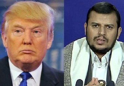 فيتو ترامب وتصريحات السفير ...موقف واشنطن بين غضب إيران وفرصة الحوثيين