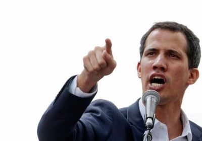 "غوايدو" يدعو أنصاره للخروج في مسيرة أول مايو للضغط على "مادورو" ليتنحى