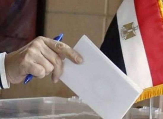 معرفة اللجنة الانتخابية بالرقم القومى والاسم 2019 في استفتاء الدستور بمصر