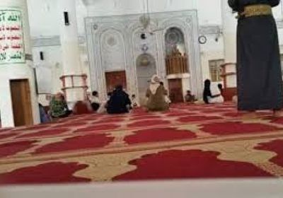 حملة لمقاطعة المساجد التي تسيطر عليها المليشيات الحوثية بصنعاء