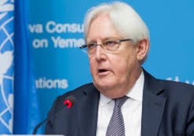 صحيفة إماراتية: غريفيث منح الحوثي فرصة التهرب من تنفيذ اتفاق ستوكهولم