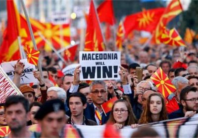 اليوم.. مقدونيا الشمالية تبدأ ماراثون الانتخابات الرئاسية