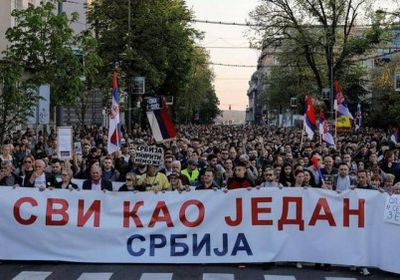 اندلاع مظاهرات مناهضة للحكومة في صربيا