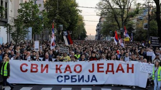 اندلاع مظاهرات مناهضة للحكومة في صربيا