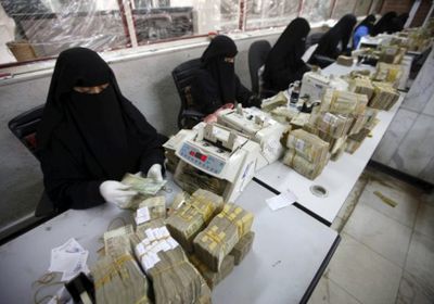 محافظ البنك المركزي يعلن عن أول عملية ترحيل للعملات الأجنبية إلى بنك البحرين