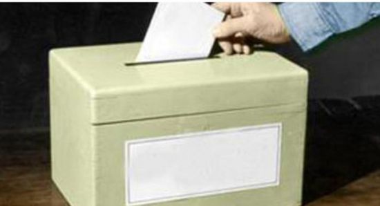 بدء التصويت في الانتخابات الرئاسية بمقدونيا الشمالية