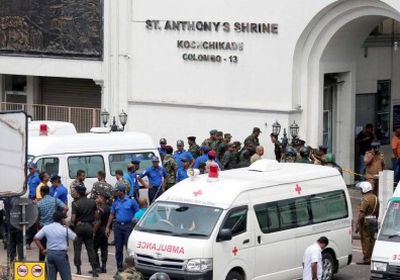 سريلانكا: وقوع انفجار جديد قرب العاصمة كولومبو