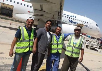 إعادة تأهيل منظومة شبكة تزويد الوقود للطائرات بمطار الريان الدولي (صور)