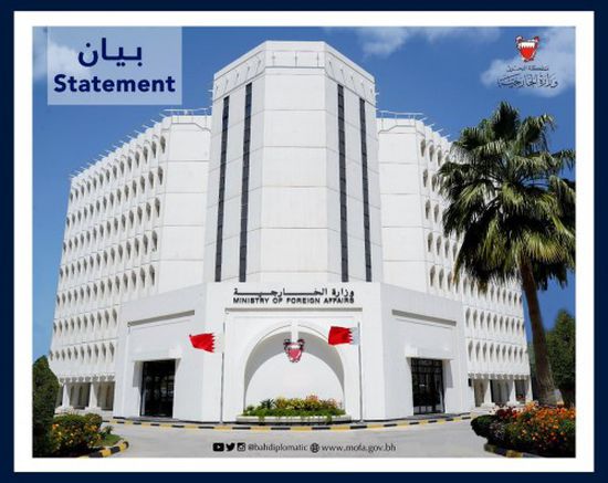 البحرين تدعو مواطنيها في سيريلانكا إلى أخد الحذر