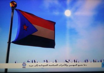 مسهور يعرب عن سعادته بتدشين قنوات فضائية جنوبية