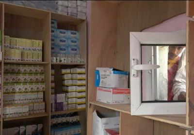 الهلال الإماراتي يدعم مستشفى حيس العام بالأدوية والمستلزمات الطبية المتنوعة&nbsp;