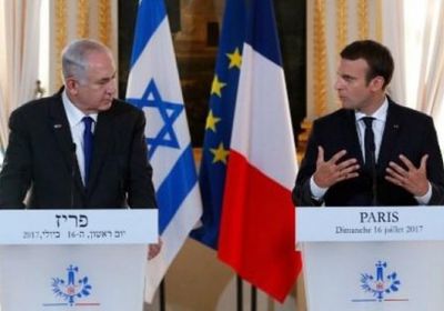 فرنسا ترسل رسالة شديدة اللهجة لإسرائيل بشأن أموال الضرائب الفلسطينية