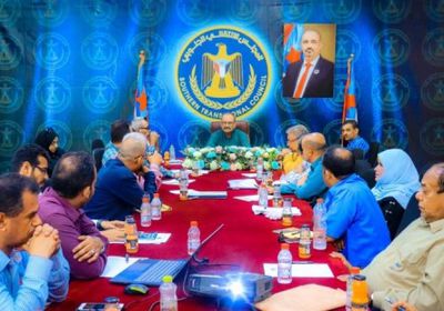 تفاصيل الاجتماع الجديد للأمانة العامة للمجلس الانتقالي الجنوبي