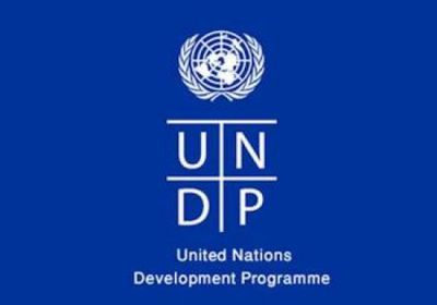 تنبيه هام من برنامج الأمم المتحدة الإنمائي باليمن (تفاصيل)