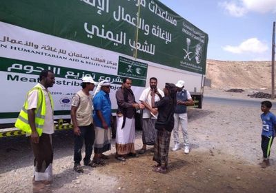 تدشين مشروع توزيع لحوم الأضاحي في مديرية المسيلة بالمهرة (صور)