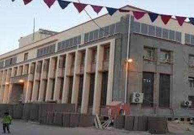 إعلان هام من "المركزي" لكافة البنوك التجارية والإسلامية