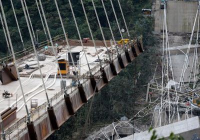 كولومبيا: ارتفاع عدد قتلى الانهيار الأرضي إلى 28 شخصًا