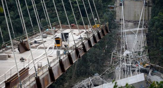 كولومبيا: ارتفاع عدد قتلى الانهيار الأرضي إلى 28 شخصًا