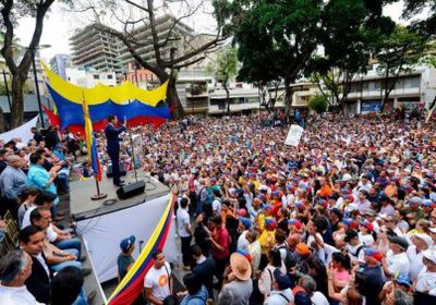 ردًا على تظاهرات "غوايدو".. تظاهرتان لمؤيدي مادورو في فنزويلا