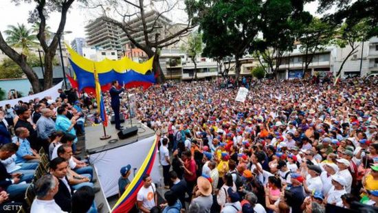 ردًا على تظاهرات "غوايدو".. تظاهرتان لمؤيدي مادورو في فنزويلا