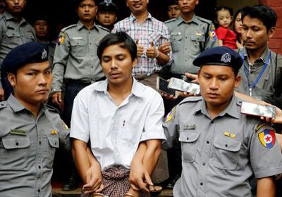 ميانمار.. المحكمة العليا  ترفض طعن صحفيي رويترز