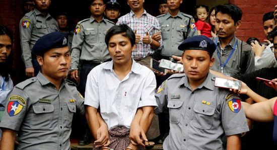 ميانمار.. المحكمة العليا  ترفض طعن صحفيي رويترز